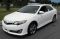 Автоемаль акрилова "Toyota 040 Біла, ACOLOR" (1л) [Аколор]