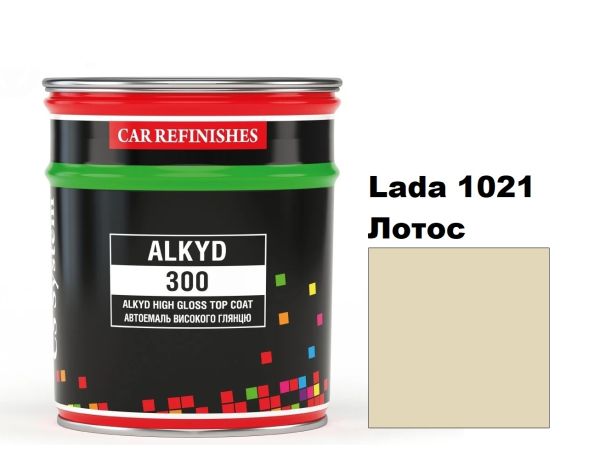 Автоемаль алкідна "CS System Lada 1021 \ Alkyd 300" [ЦС Систем Алкід 300 1021] (синтетика)