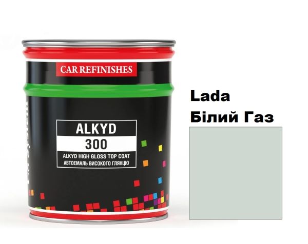 Автоемаль алкідна "CS System Lada Білий Газ \ Alkyd 300" [ЦС Систем Алкід 300 Лада] (синтетика)