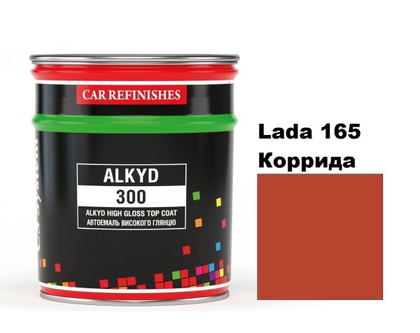 Автоемаль алкідна "CS System Lada 165 Коррида \Alkyd 300" (0,8л) [ЦС Систем Алкід 300 Лада] (синтетика)