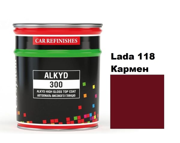 Автоемаль алкідна "CS System Lada 118 Кармен \Alkyd 300" (0,8л) [ЦС Систем Алкід 300 Лада 118] (синтетика)