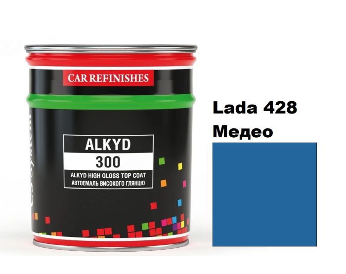 Автоемаль алкідна "CS System Lada 428 Медео \Alkyd 300" (0,8л) [ЦС Систем Алкід 300 Лада] (синтетика)