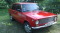 Автоемаль акрилова "Mipa Volkswagen/Audi (VW) LY3D Tornado Rot" 1л [Міпа]