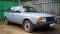 Автоемаль акрилова "Mipa Lada 605 Нарва" 1л [Міпа]