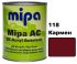 Автоемаль акрилова "Mipa 118 Кармен" 1л [Міпа]