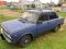 Автоемаль акрилова "Mipa Lada 464 Валентина" 1л [Міпа]
