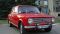 Автоемаль акрилова "Mipa Lada 309 Гренадер сад" 1л [Міпа]