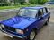 Автоемаль акрилова "Mipa 1115 Синя" 1л [Міпа]