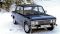 Автоемаль акрилова "Mipa Lada 456 Темно-синя" 1л [Міпа]