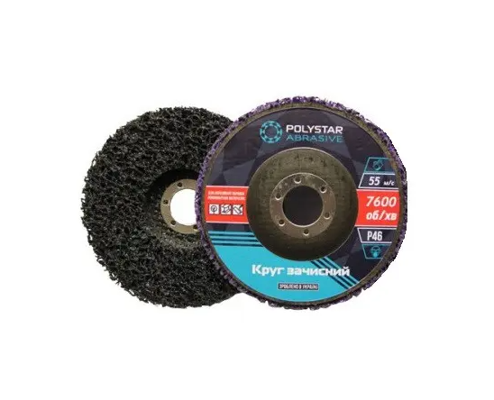 Круг "Polystar Abrasive"- зачисний, чорний, на основі, (корал), м'який, (d-125 мм)