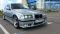 Базова автоемаль (металік) "Mipa BMW 309 Arkissilber" 1л [Міпа БМВ 309 Арктиссільбер]