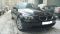 Базова автоемаль (металік) "Mipa BMW 475 Blacksapphire pearl" 1л [Міпа БМВ 475 Чорний сапфір]