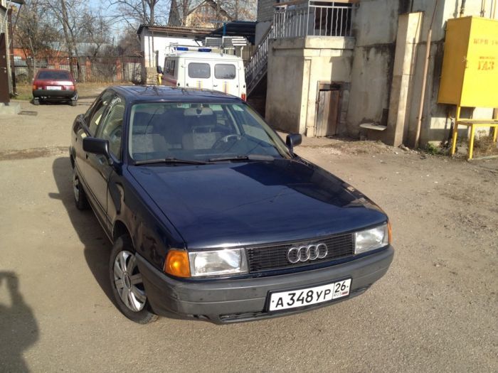 Автоемаль акрилова "Mipa Volkswagen/Audi (VW) LY5D Azurit blau" 1л [Міпа Фольксваген/Ауді ЛІ5Д Азурит Блау]