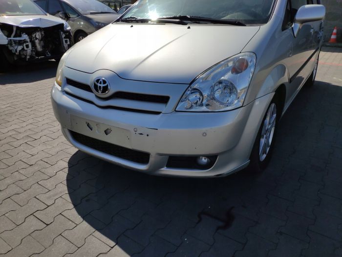 Базова автоемаль (металік) "Mipa Toyota 1C0 Silver met" 1л [Міпа Тойота Сільвер мет]
