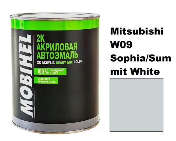 Автоемаль акрилова Mobihel Mitsubishi W09 Sophia/Summit White 0.75 (Мобіхел Мітсубісі В09 Софія/Самміт Вайт)