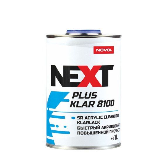 Акриловий лак SR "NEXT Plus Klar 8100" + затверджувач "Н8910"