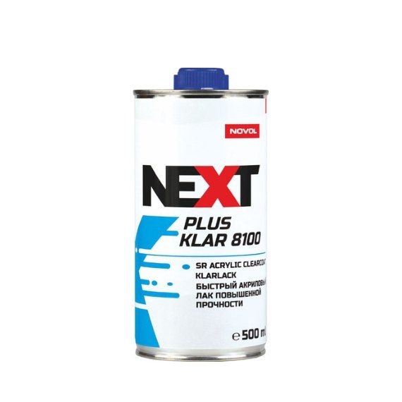 Акриловий лак SR "NEXT Plus Klar 8100" + затверджувач "Н8910"