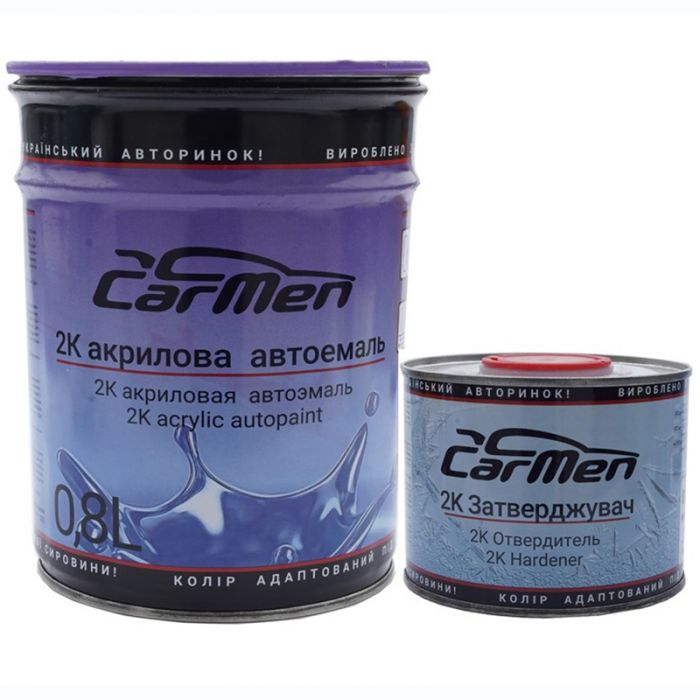 Автоемаль акрилова "CarMen 2К Mercedes 147 біла" 0,8л [Кармен]