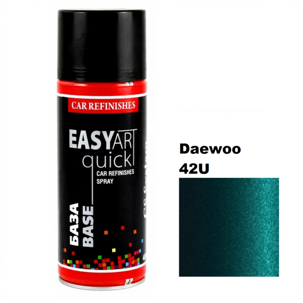 Автоемаль в аерозолі "CS System FAST ART", Daewoo 42U (400 мл)
