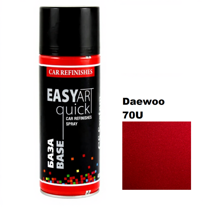 Автоемаль в аерозолі "CS System FAST ART", Daewoo 70U (400 мл)