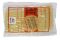 Липка серветка Tack Cloth 80*90 см