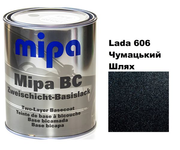 Базова автоемаль (металік) "Mipa 606 Чумацький Шлях" 1л [Міпа]