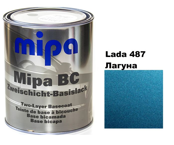 Базова автоемаль (металік) "Mipa Lada 487 Лагуна" 1л [Міпа Лада 487]