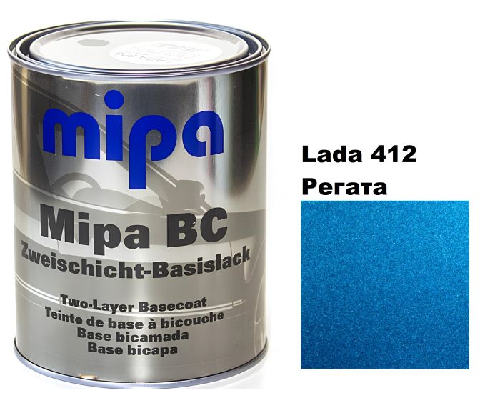Базова автоемаль (металік) "Mipa Lada 412 Регата" 1л [Міпа Лада 412]