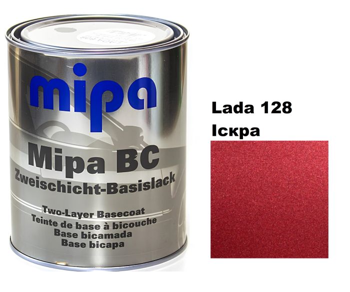 Базова автоемаль (металік) "Mipa Lada 128 Іскра" 1л [Міпа Лада 128]