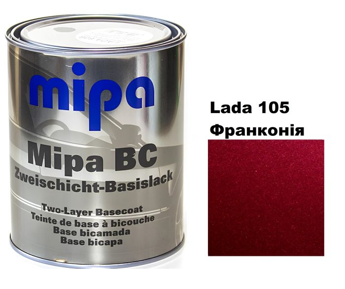 Базова автоемаль (металік) "Mipa Lada 105 Франконія" 1л [Міпа Лада 105]