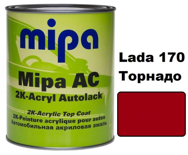 Автоемаль акрилова "Mipa Lada 170 Торнадо" 1л [Міпа]