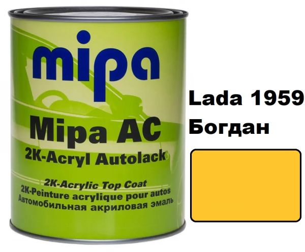 Автоемаль акрилова "Mipa Lada 1959 Богдан" 1л [Міпа]