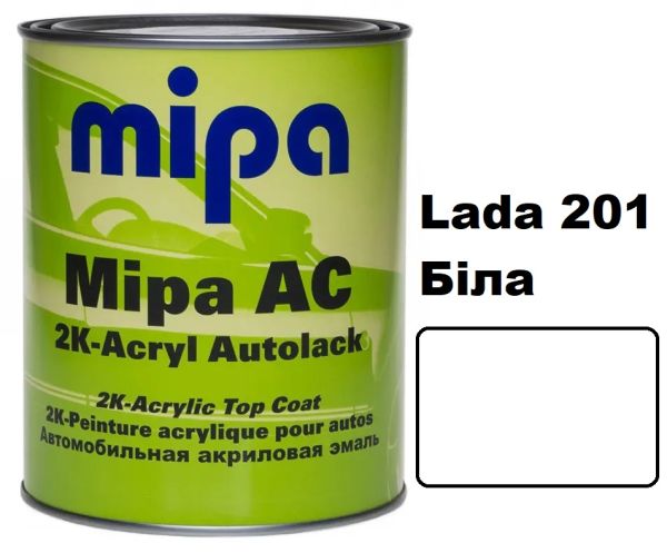 Автоемаль акрилова "Mipa Lada 201 Біла" 1л [Міпа]