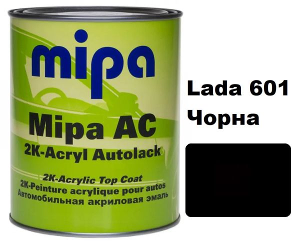 Автоемаль акрилова "Mipa Lada 601 Чорна" 1л [Міпа]