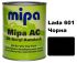 Автоемаль акрилова "Mipa Lada 601 Чорна" 1л [Міпа]
