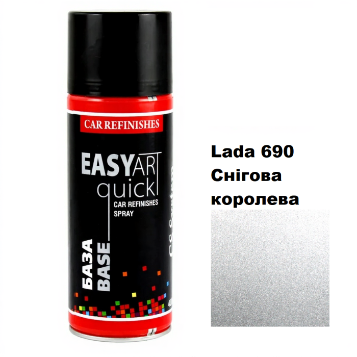 Автоемаль в аерозолі "CS System FAST ART", Lada 690 Снігова королева (400 мл)