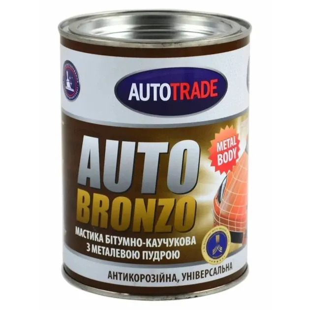 Мастика бітумно - каучукова з металевим порошком (Бронза) AUTOBRONZO АВТОТРЕЙД