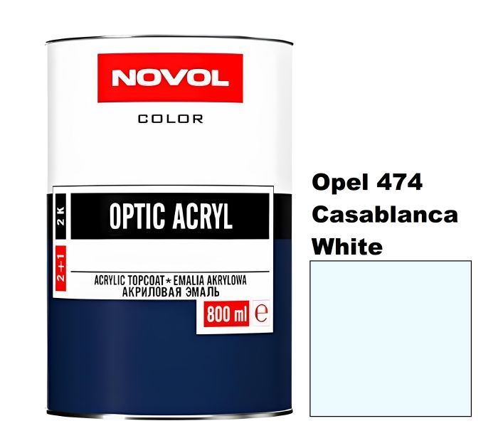 Акрилова автоемаль Novol Optic Opel 474 Casablanca White (Новол Оптік Опель 474 Касабланка Вайт)