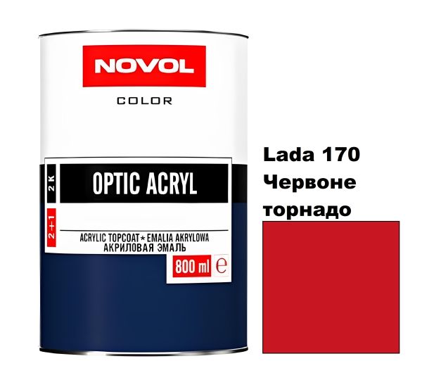 Акрилова автоемаль Novol Optic Lada 170 Червоне торнадо (Новол Оптік Лада 170)