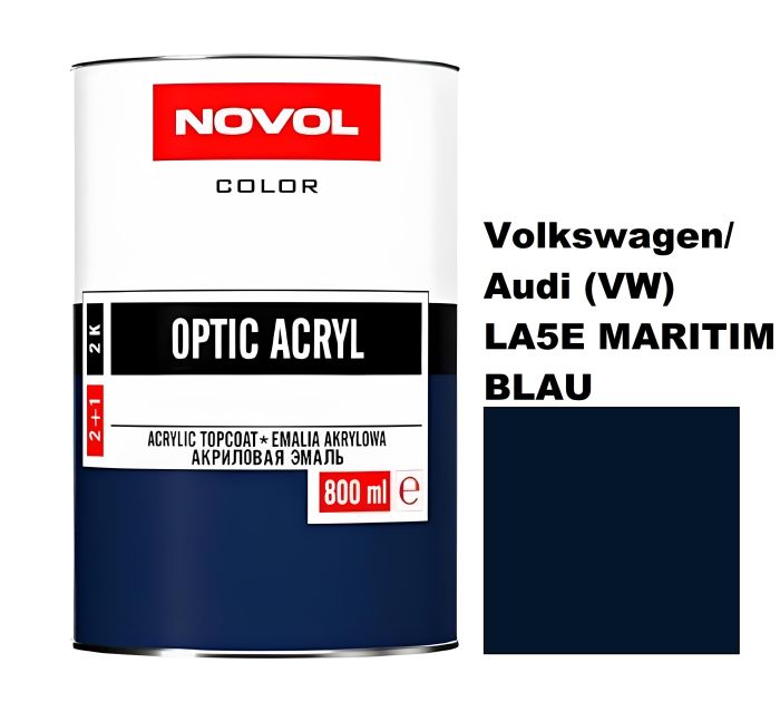 Акрилова автоемаль Novol Optic Volkswagen/Audi (VW) LA5E MARITIM BLAU (Новол Оптік Фольксваген/Ауді (ВВ) ЛА5Є Марітім Блау)