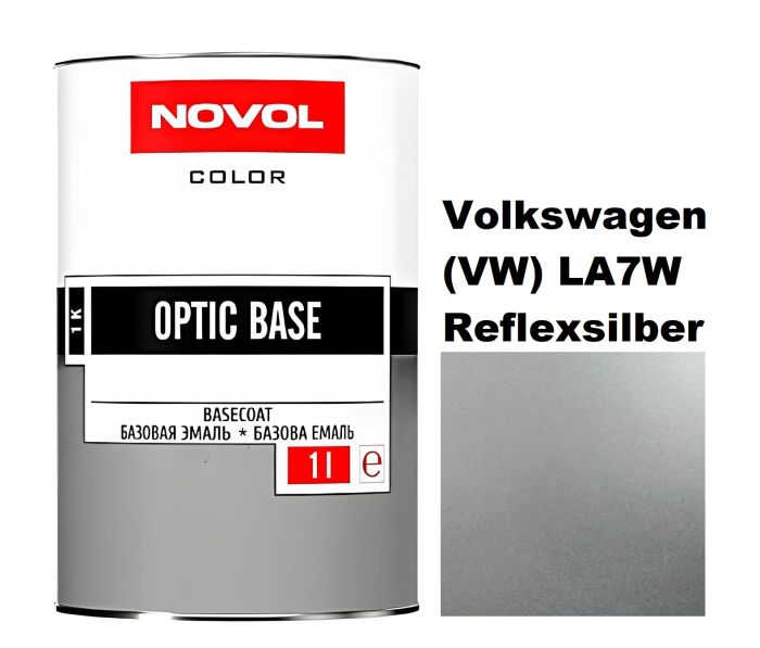 Базова автоемаль Novol OPTIC BASE Volkswagen/Audi (VW) LA7W Reflexsilber (Новол Оптік Бейс Фольксваген/Ауді (ВВ) ЛА7В Рефлекссільбер)