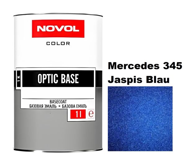Базова автоемаль (металік) Novol Optic Base Mercedes 345 Jaspisblau 1л (Новол Оптик Бейс Мерседес 345 Жаспісблау)