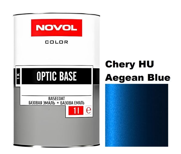 Базова автоемаль (металік) Novol Optic Base Chery HU Aegean Blue 1л (Новол Оптик Бейс Чері ХУ Аегеан Блу)