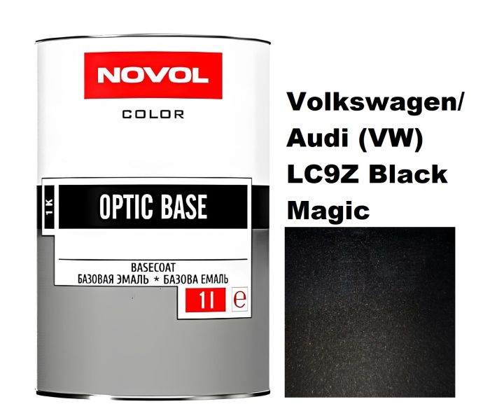 Базова автоемаль Novol OPTIC BASE Volkswagen/AUDI (VW) LC9Z Black Magic (Новол Оптік Бейс Фольксваген/Ауді (ВВ) ЛС9З Блек Меджік)