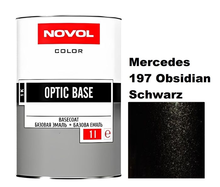 Базова автоемаль Novol OPTIC BASE MERCEDES 197 Obsidianschwarz (Новол Оптік Бейс Мерседес 197 Обсидіаншварц)