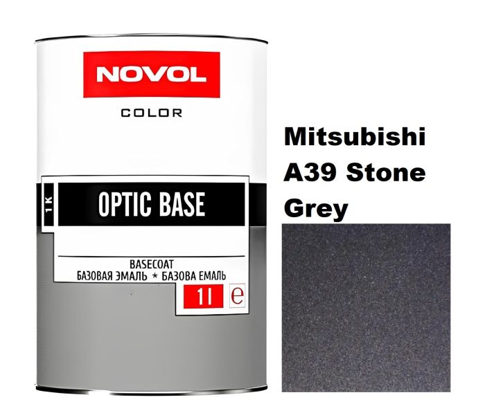 Базовая автоэмаль (металлик) Novol Optic Base Mitsubishi A39 Stone Grey 1л (Новол Оптик Бейс Митсубиси А39 Стоун Грей)
