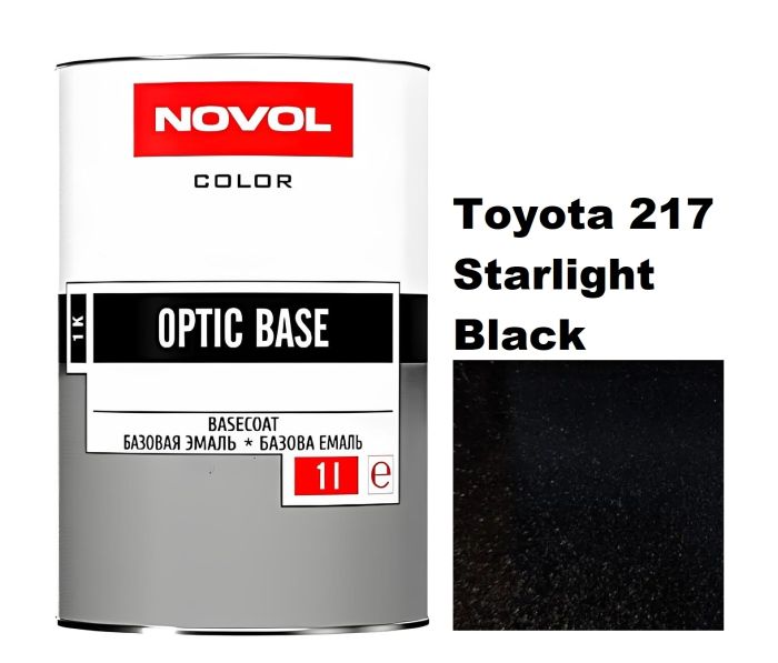 Базова автоемаль (металік) Novol Optic Base Toyota 217 STARLIGHT BLACK 1л (Новол Оптік Бейс Тойота Старлайт Блек)