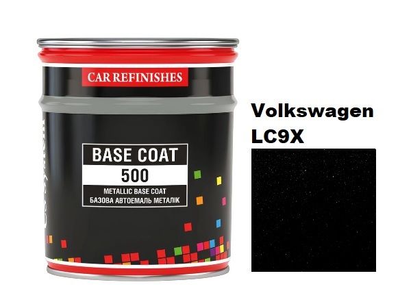 Базова автоемаль (металік) "CS System Volkswagen LC9X \ Metallic Base Coat" (0,8л) [ЦС Систем Металік Бейс Коат Фольцваген ЛЦ9Икс]