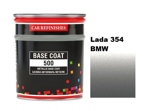 Базова автоемаль (металік) "CS System Lada 354 BMW \ Metallic Base Coat" 0,8л [ЦС Систем Металік Бейс Коат Лада 354]