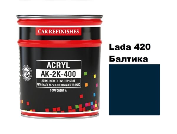 Автоемаль акрилова "CS System 420 Балтика \ Acryl АК-2К-400" [ЦС Систем Ак-2К-400 Балтика 420]